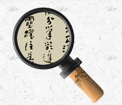 綜合體中堂